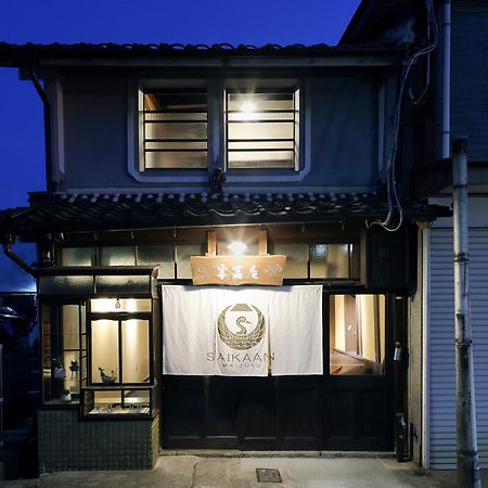 古民家の宿宰嘉庵 Traditionaljapanisehotel Saikaan Майдзуру Екстериор снимка
