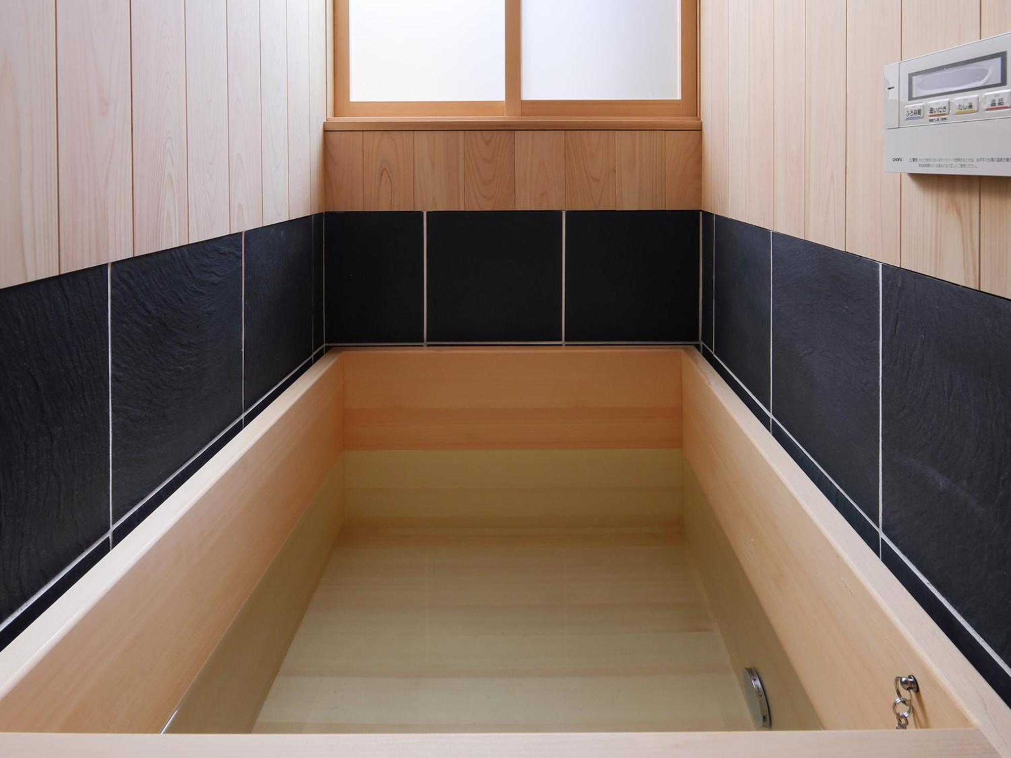 古民家の宿宰嘉庵 Traditionaljapanisehotel Saikaan Майдзуру Екстериор снимка